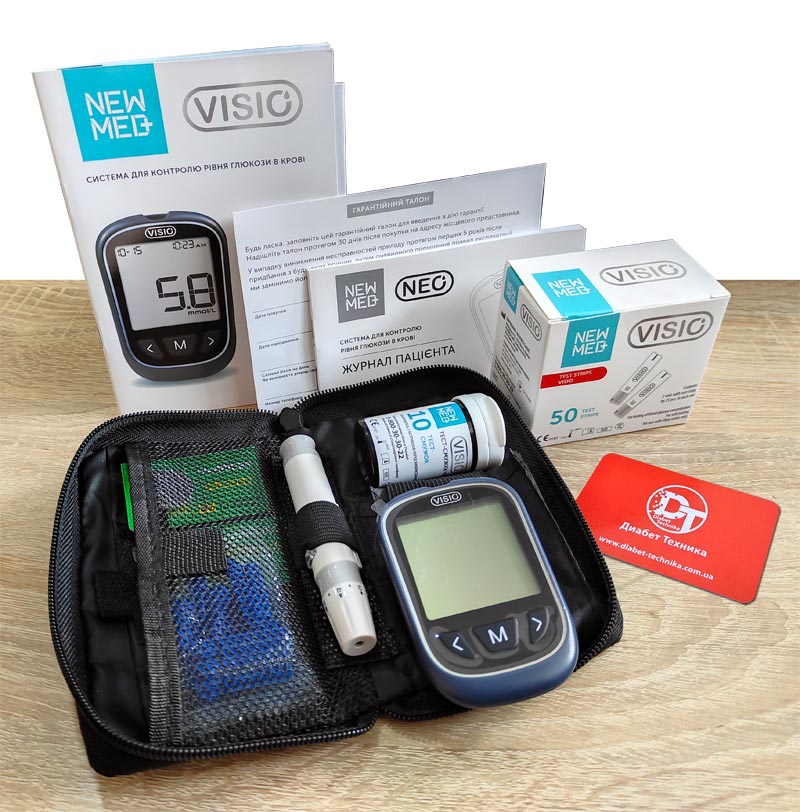Глюкометр New Med Visio + Подарунок - 50 тест смужок - рис4 - Диабет-Техника 