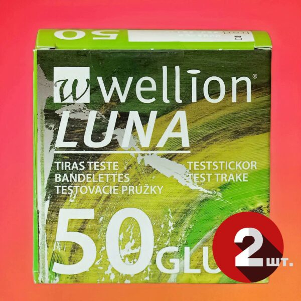 Тест смужки Wellion Luna 100 шт - рис1 - Діабет-Техніка