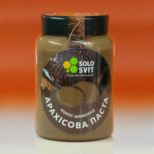 Арахисовая Паста Без Сахара Кокос-Шоколад SoloSvit - 400 г - рис1 - Диабет-Техника