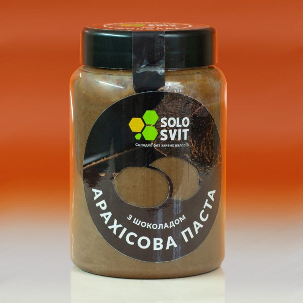 Арахисовая Паста Без Сахара С Шоколадом SoloSvit - 400 г - рис1 - Диабет-Техника