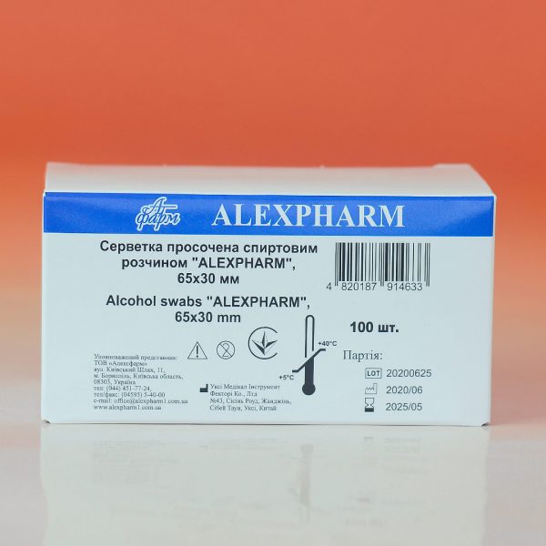 Спиртові Серветки Alexpharm 65х30 мм - рис1 - Диабет-Техника