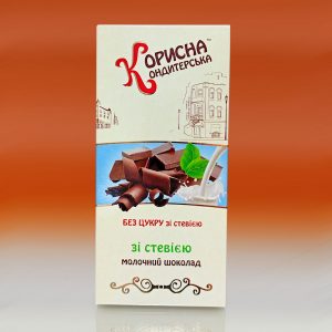 Молочный Шоколад Без Сахара Со Стевией - Плитка 100г - рис1 - Диабет-Техника