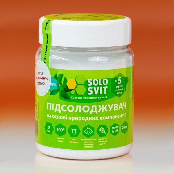 Подсластитель SoloSvit Stevia Банка 200 г в 5 Раз Слаще Сахара - рис1 - Диабет-Техника