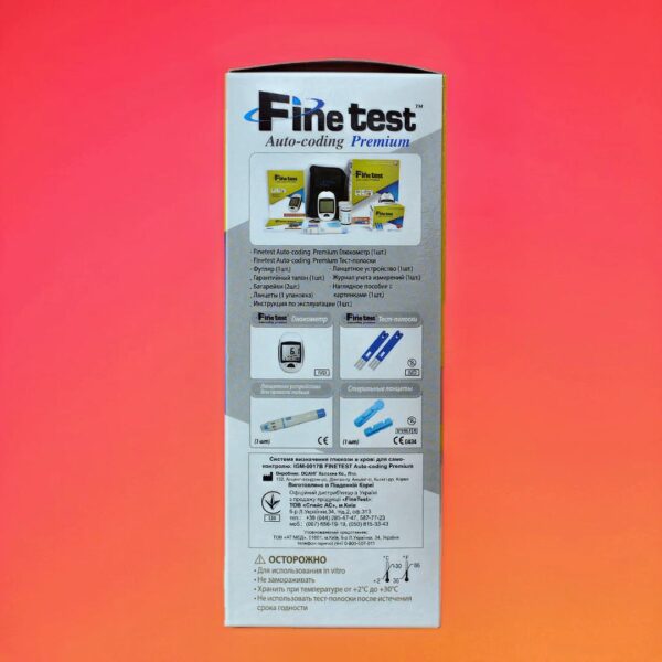 Глюкометр Finetest Auto-coding Premium та 25 Тест-Смужок - рис2 - Діабет-Техніка