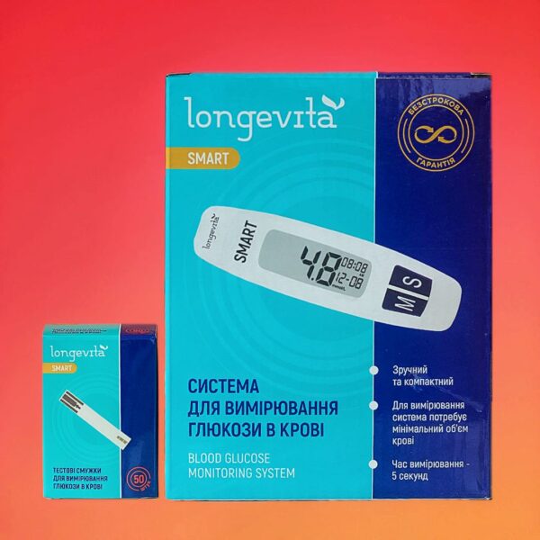 Глюкометр Longevita Smart и 1 упаковка тест-полосок 50 шт - рис1 - Диабет-Техника
