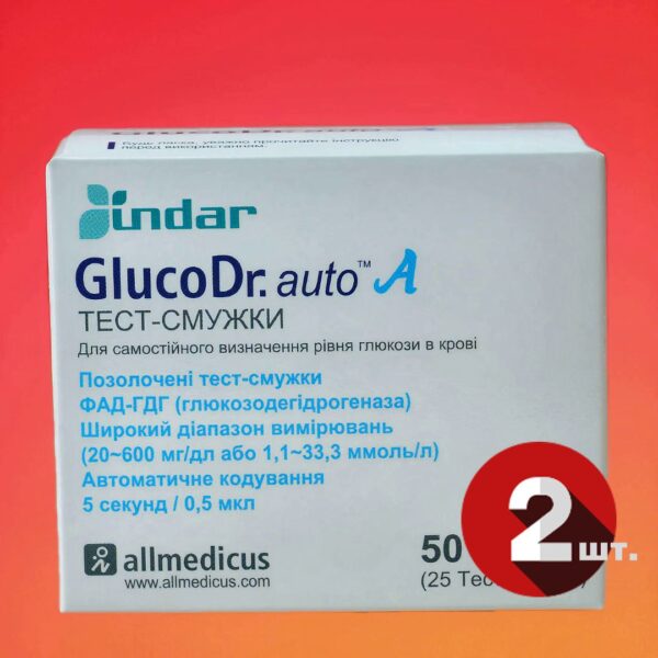 Тест смужки GlucoDr auto A 100 шт - рис1 - Діабет-Техніка