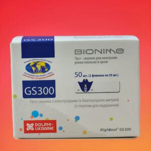 Тест смужки Біонайм GS300 50 шт - рис1 - Диабет-Техника