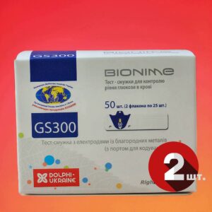 Тест полоски Бионайм GS300 100 шт - рис1 - Диабет-Техника